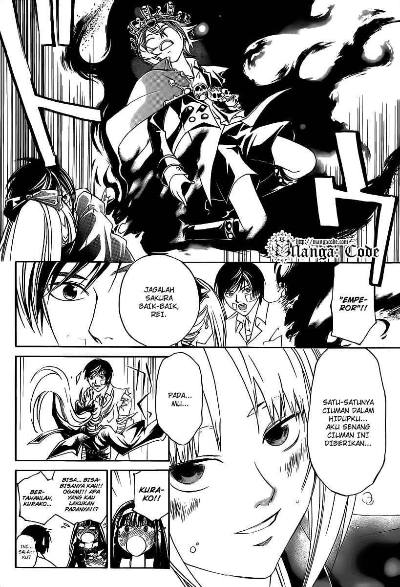 Hare-Kon. Chapter 131 - halaman 17