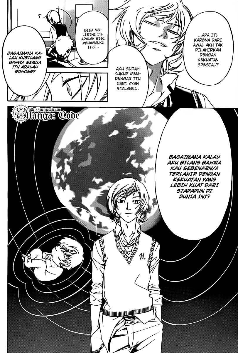 Hare-Kon. Chapter 131 - halaman 5