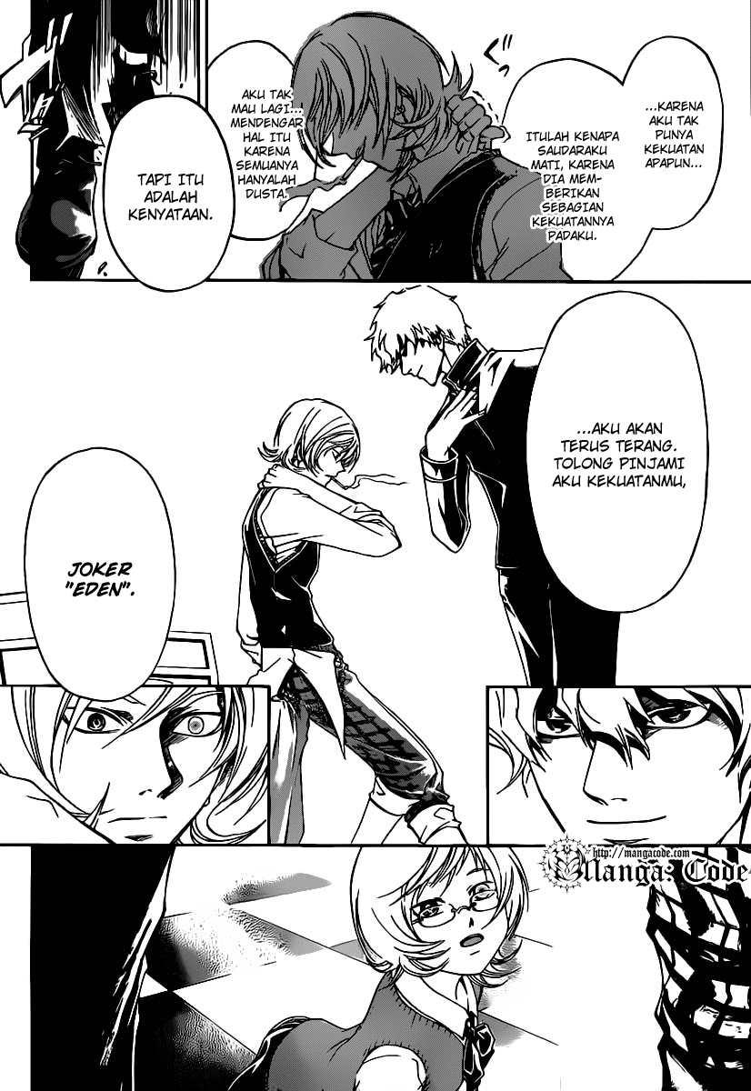 Hare-Kon. Chapter 131 - halaman 7
