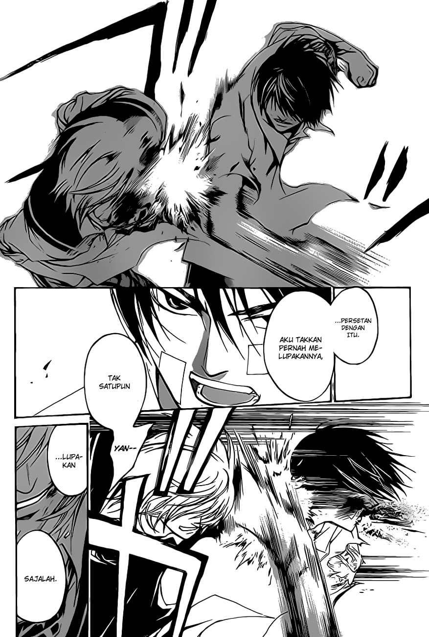 Hare-Kon. Chapter 132 - halaman 12
