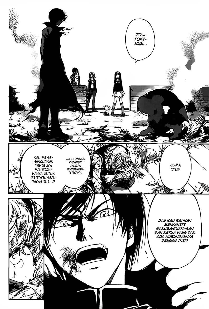 Hare-Kon. Chapter 132 - halaman 17