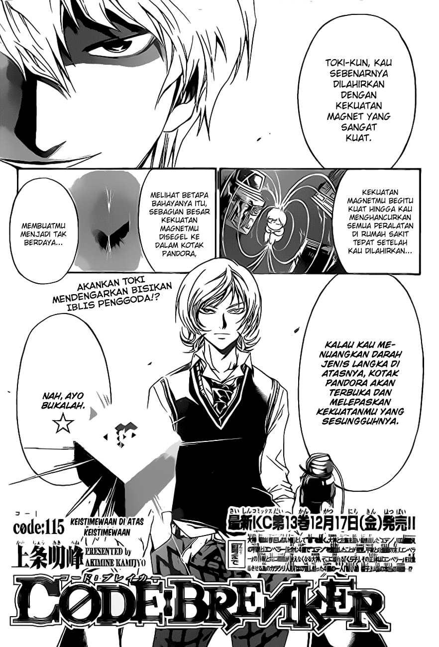 Hare-Kon. Chapter 132 - halaman 2