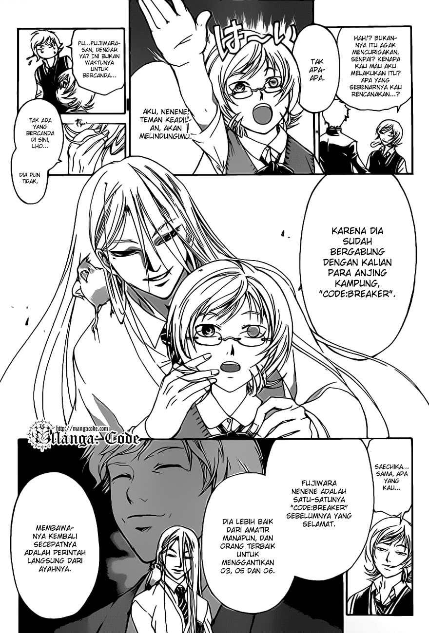 Hare-Kon. Chapter 132 - halaman 3