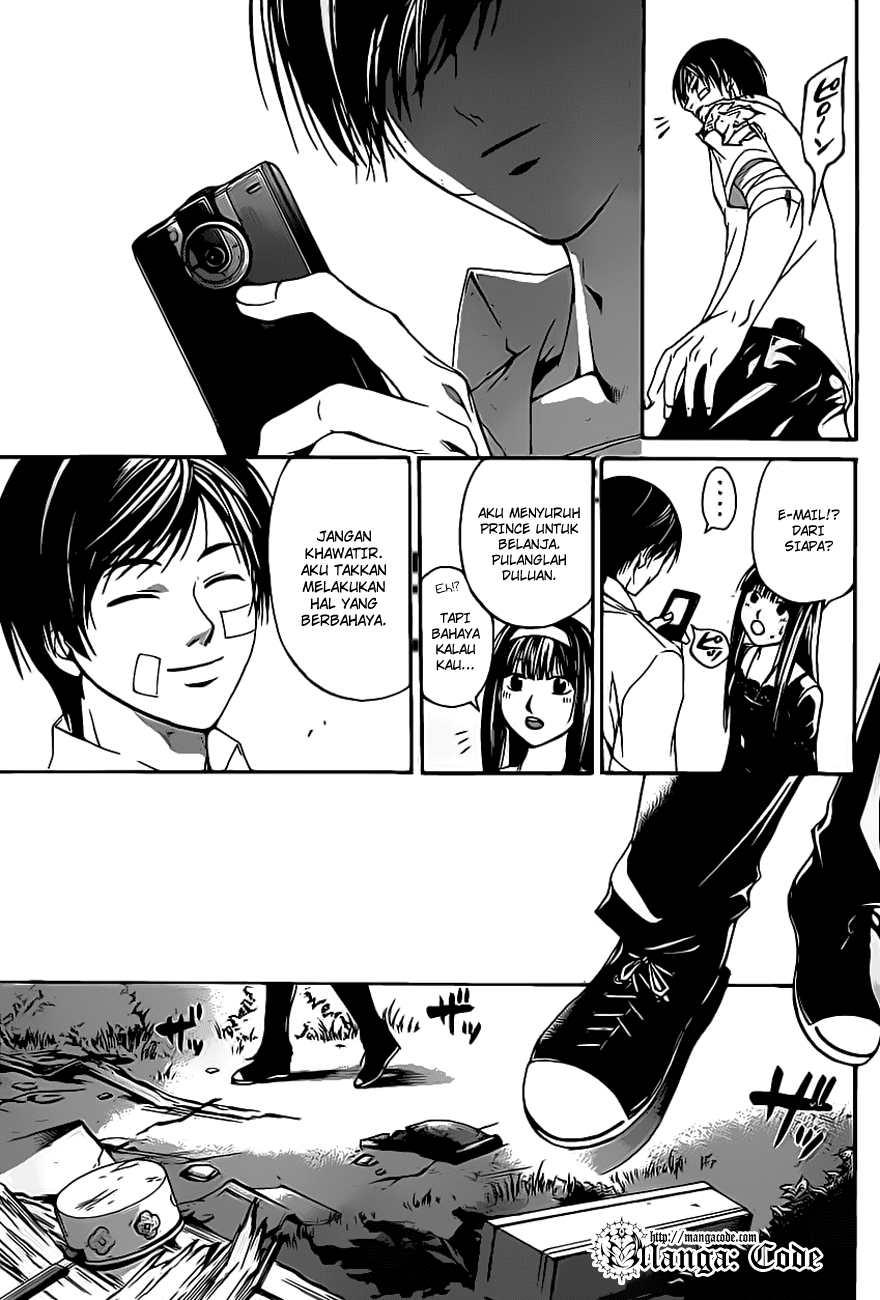 Hare-Kon. Chapter 132 - halaman 8