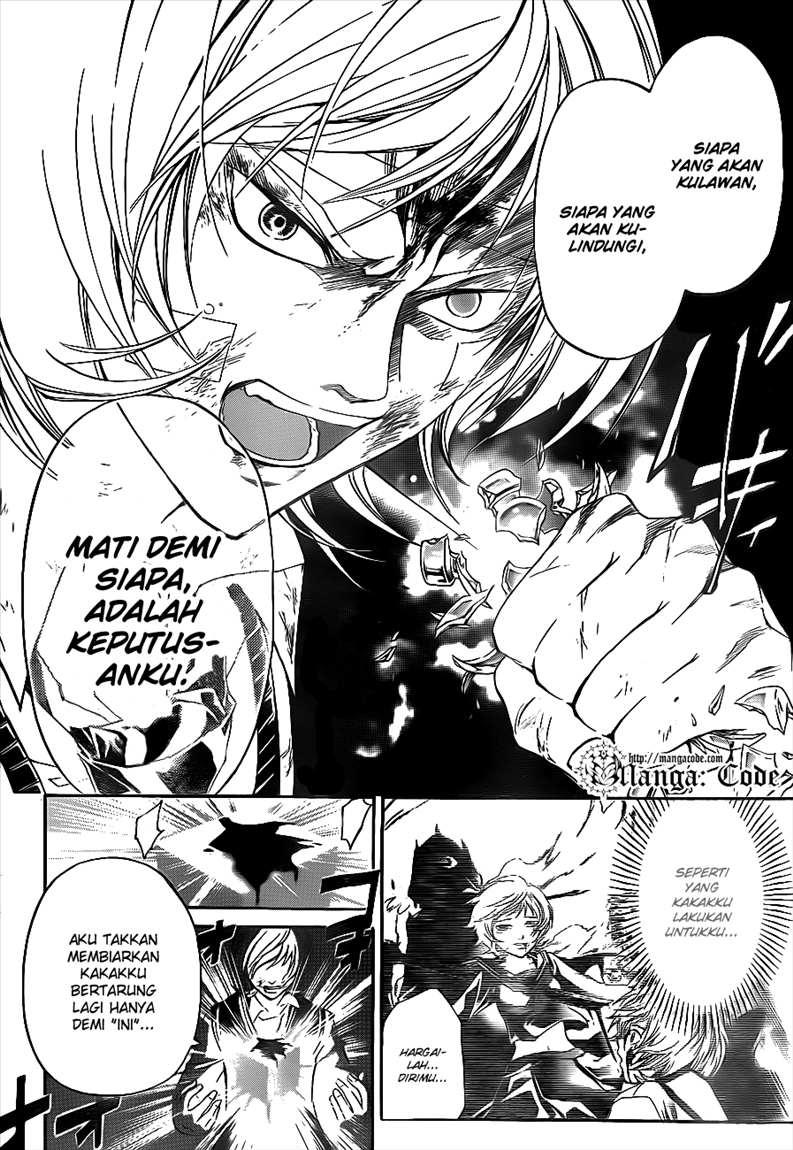 Hare-Kon. Chapter 133 - halaman 14