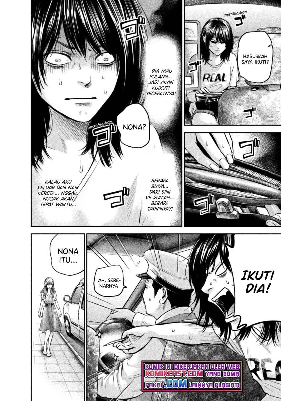 Hare-Kon. Chapter 133 - halaman 15