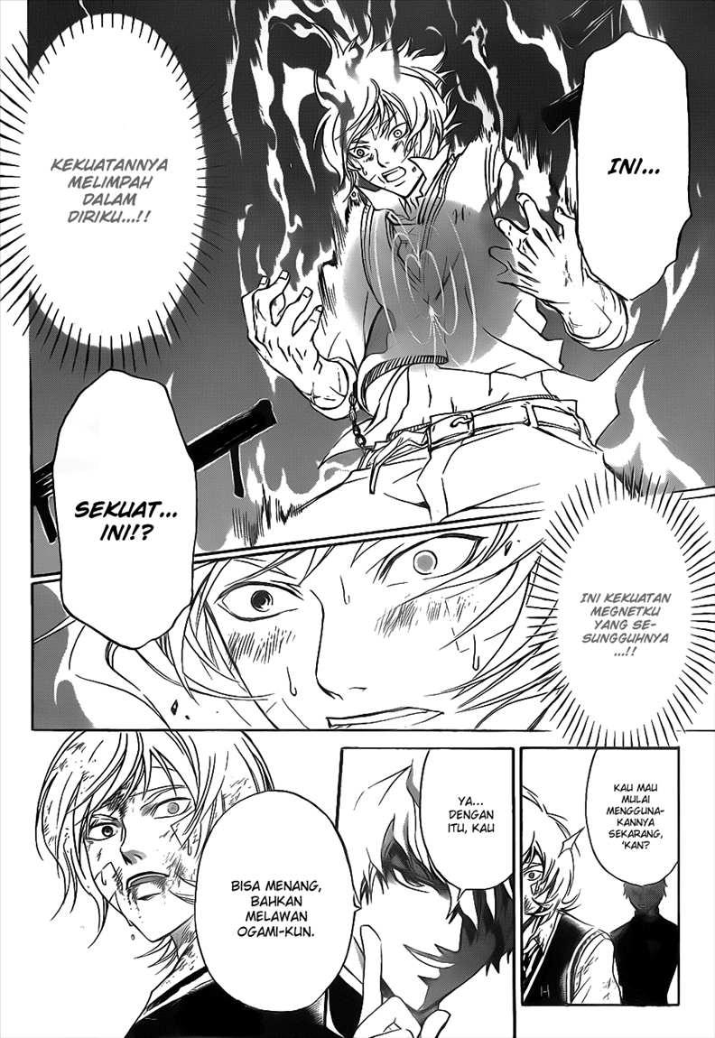 Hare-Kon. Chapter 133 - halaman 20
