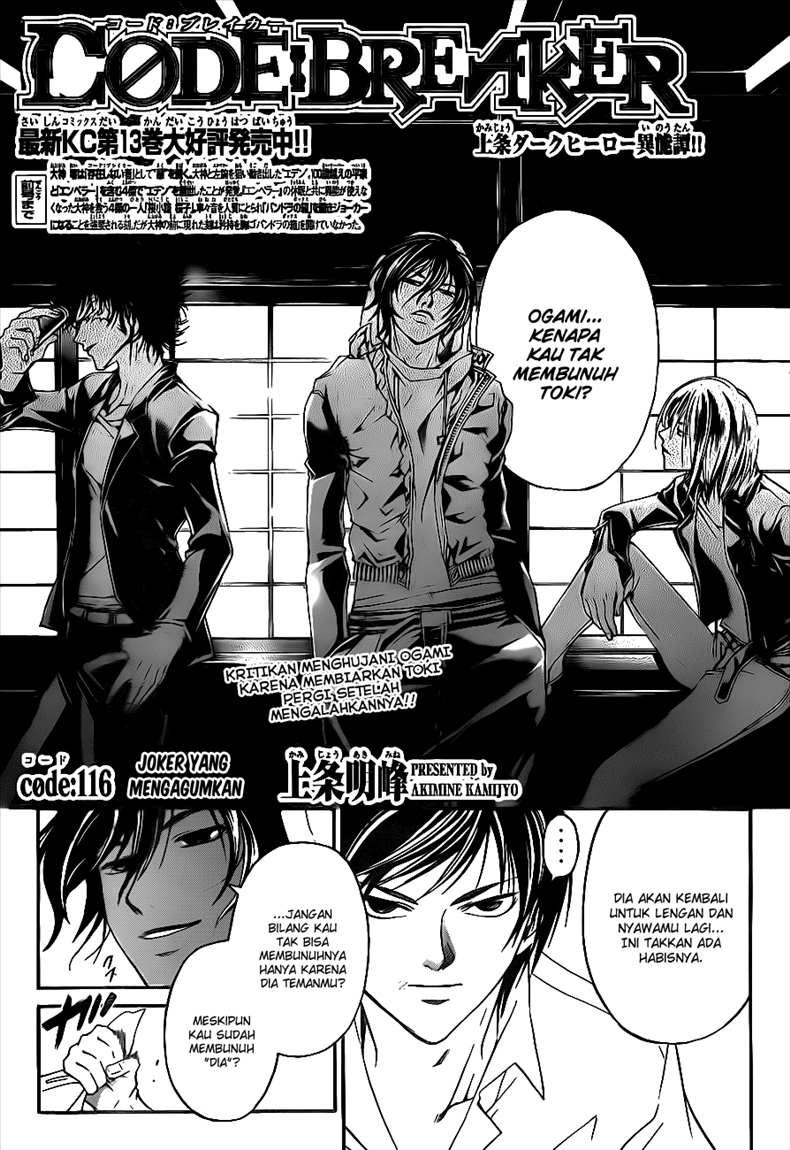 Hare-Kon. Chapter 133 - halaman 3