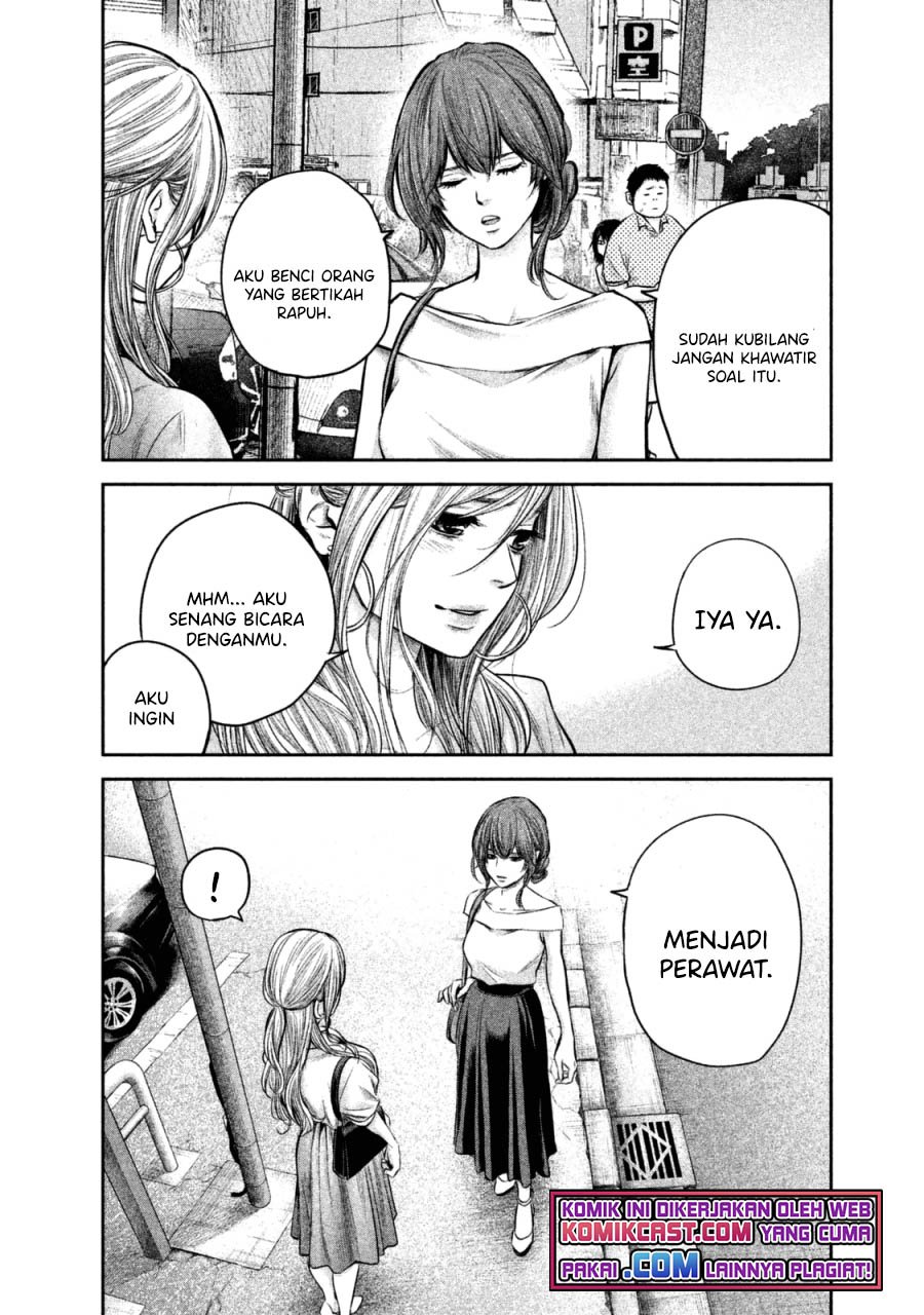 Hare-Kon. Chapter 133 - halaman 7