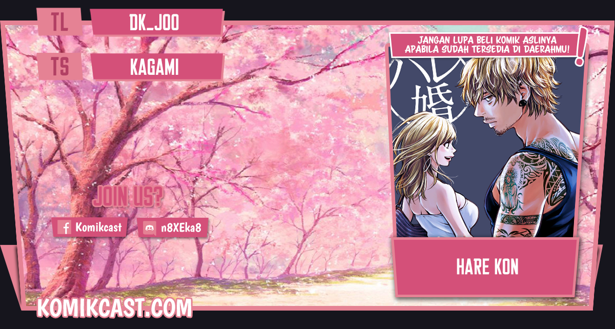 Hare-Kon. Chapter 134 - halaman 1