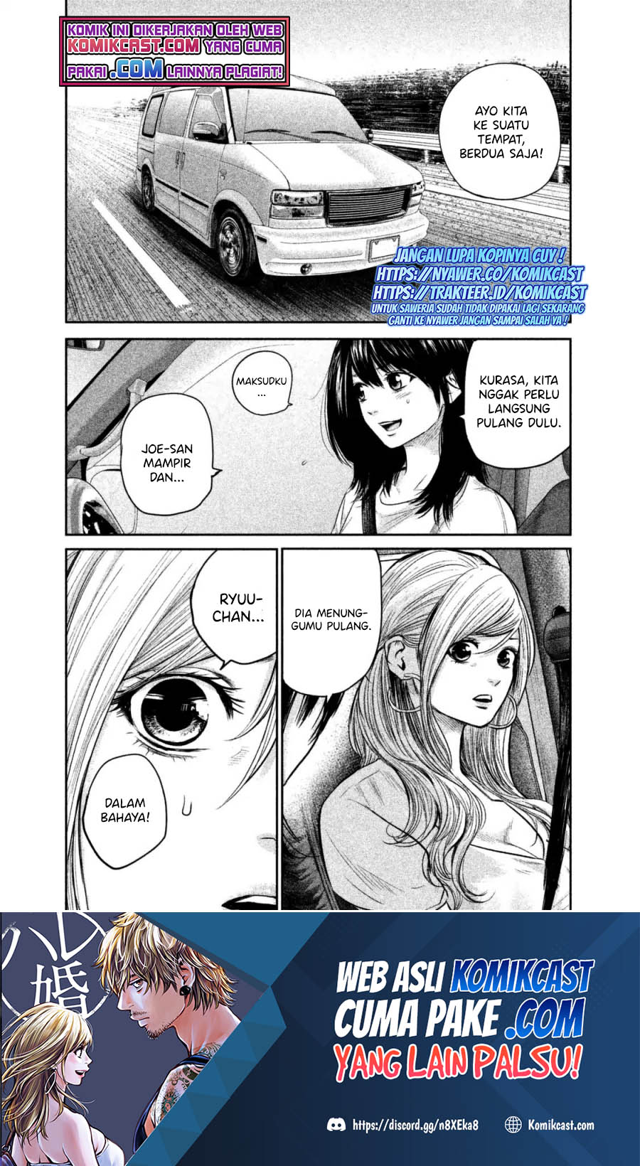 Hare-Kon. Chapter 134 - halaman 2