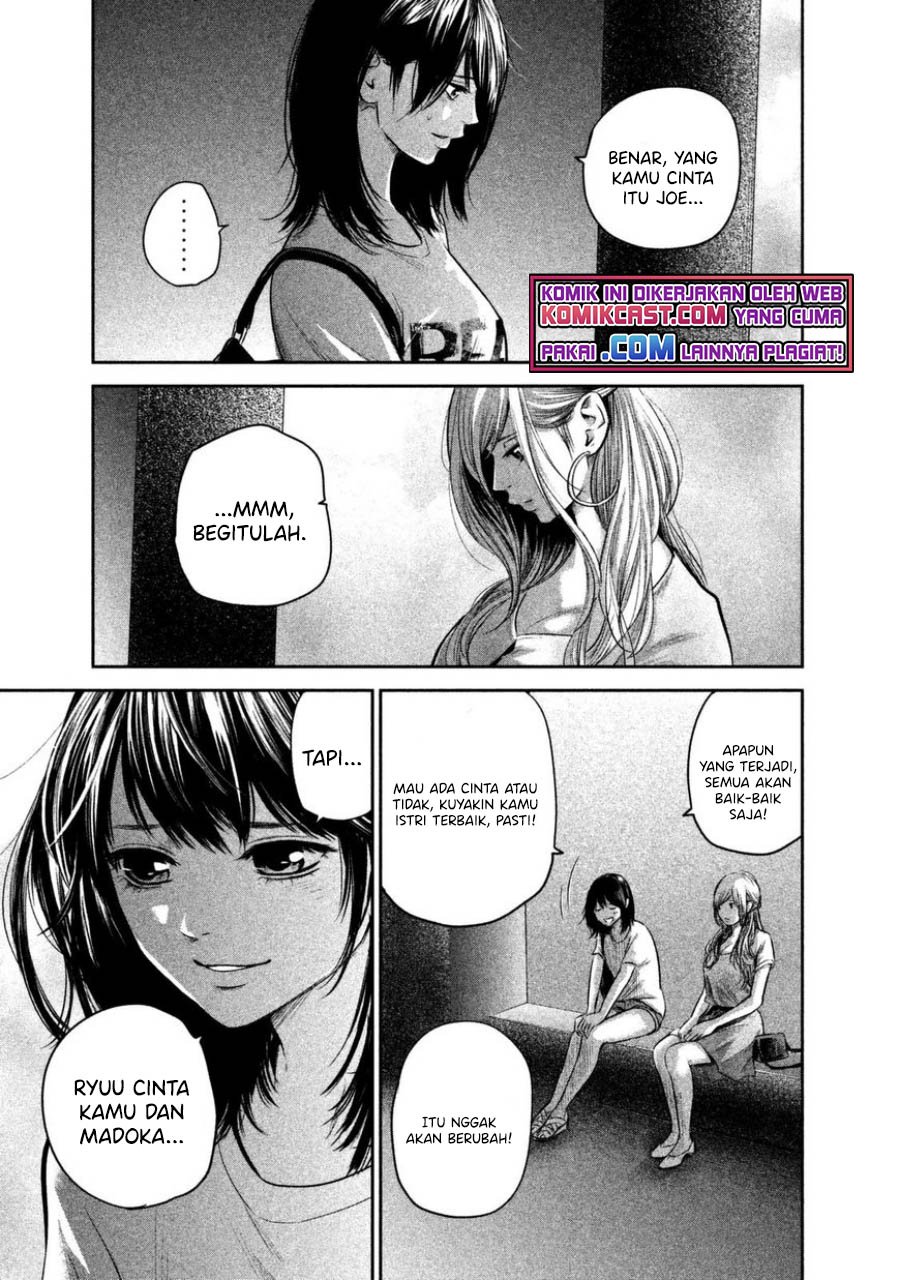 Hare-Kon. Chapter 135 - halaman 10
