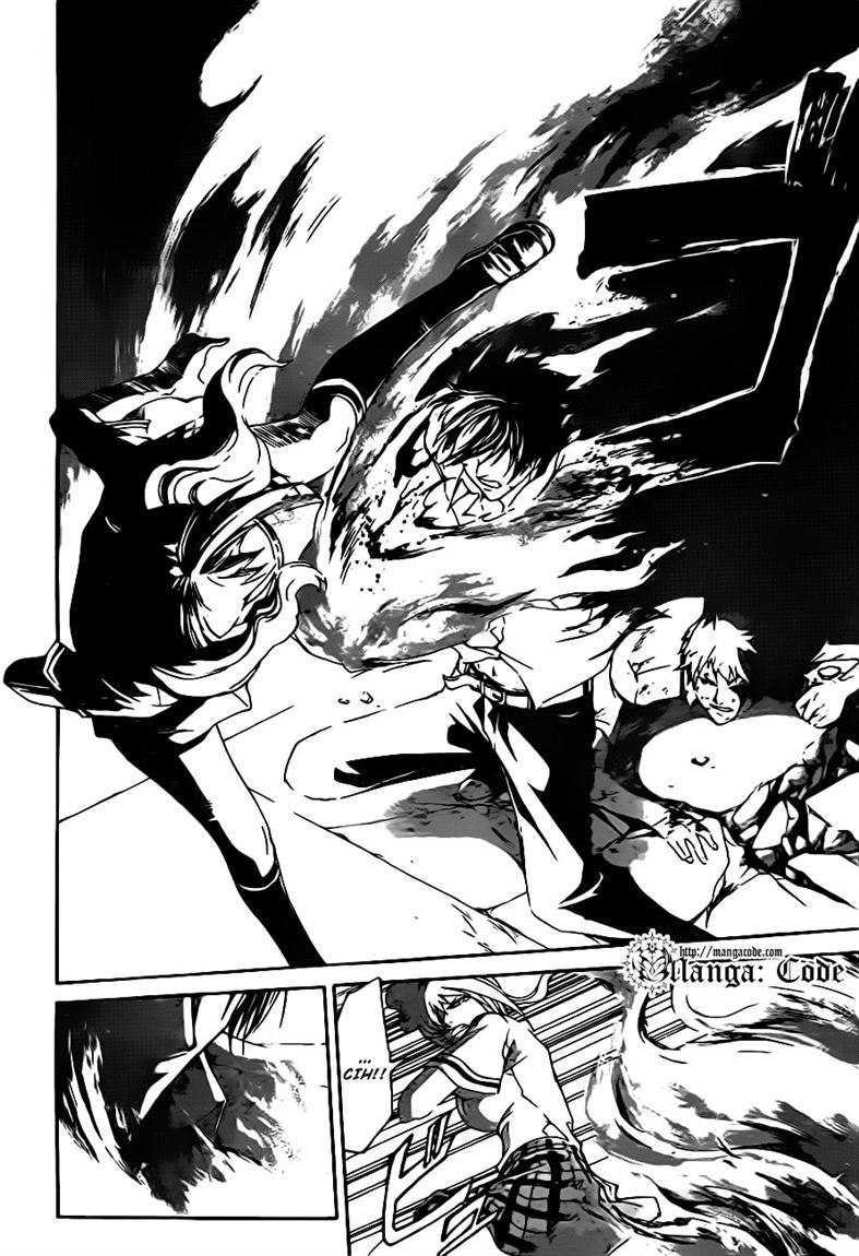 Hare-Kon. Chapter 135 - halaman 15