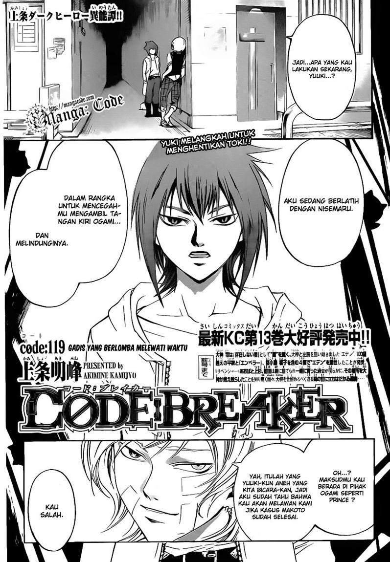 Hare-Kon. Chapter 136 - halaman 3