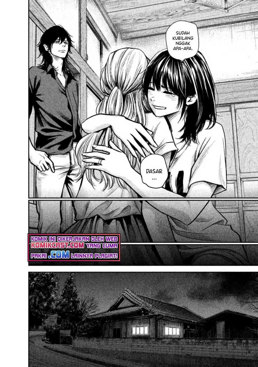 Hare-Kon. Chapter 137 - halaman 14