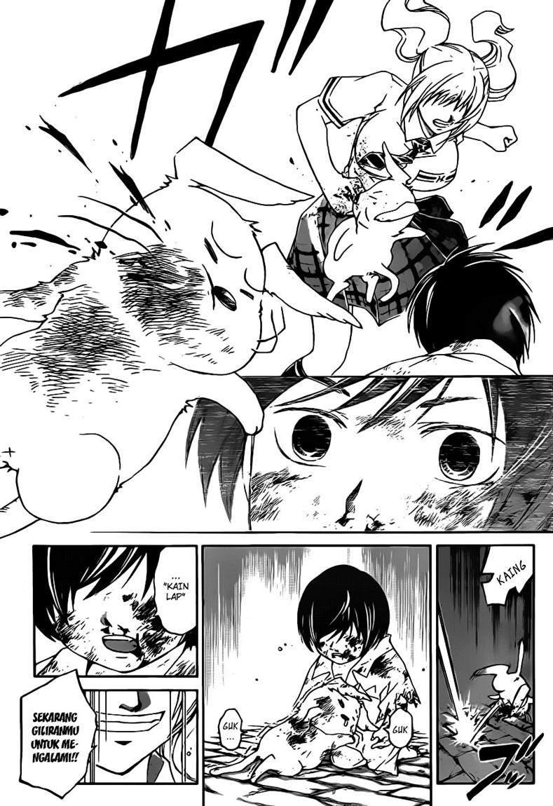Hare-Kon. Chapter 137 - halaman 16
