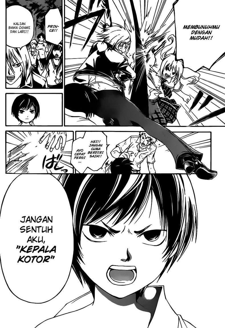 Hare-Kon. Chapter 137 - halaman 4
