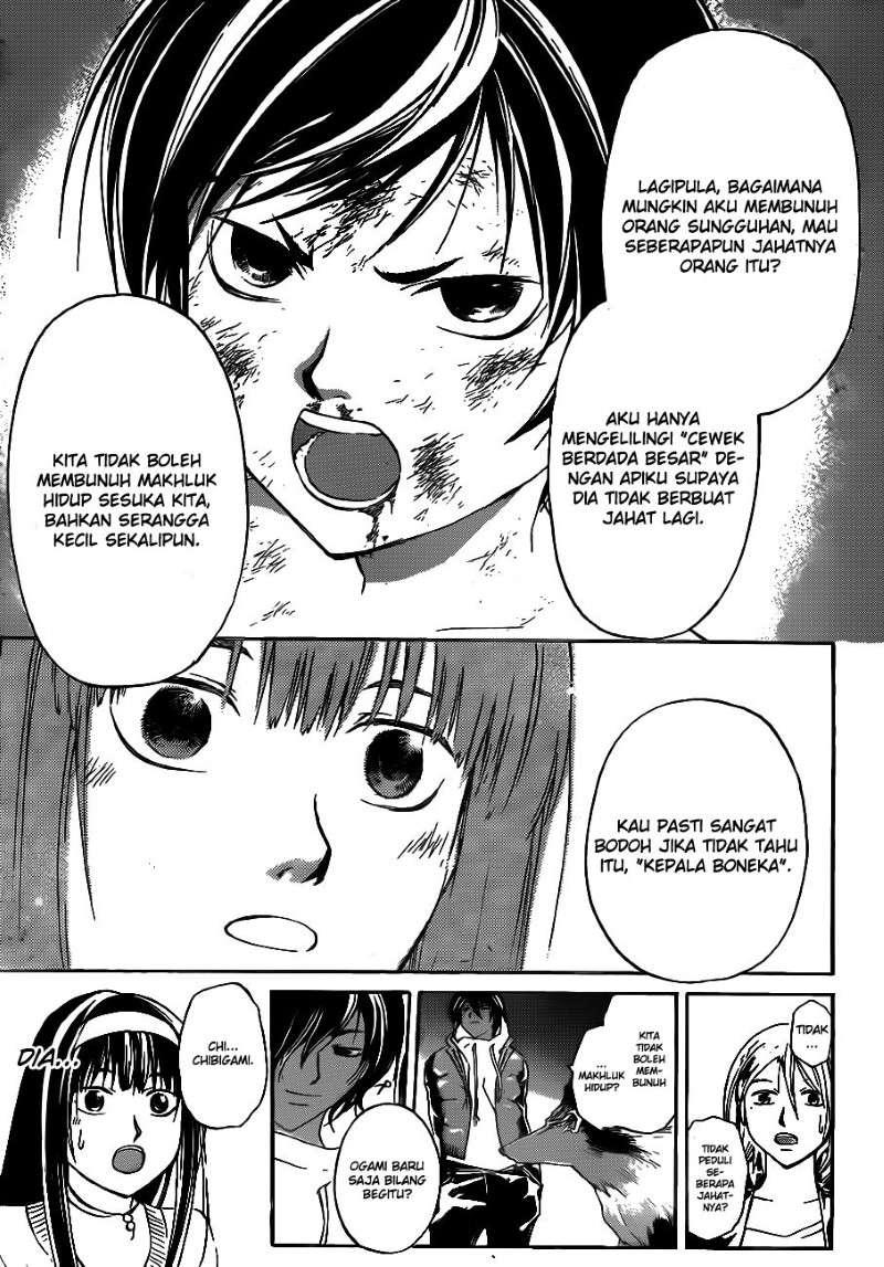 Hare-Kon. Chapter 138 - halaman 15