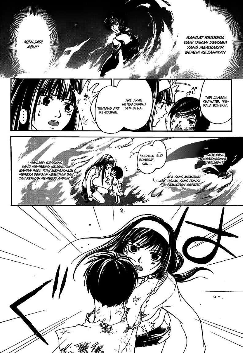 Hare-Kon. Chapter 138 - halaman 16
