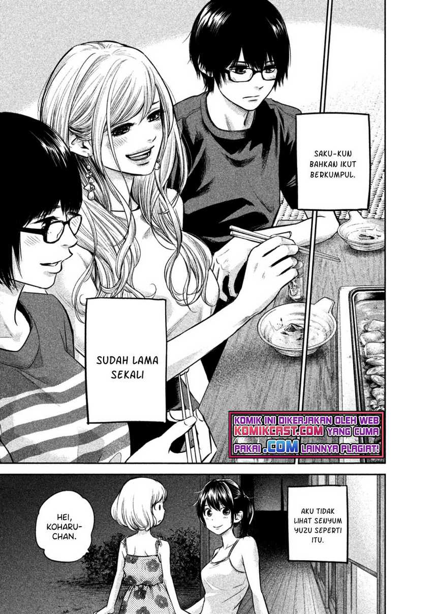 Hare-Kon. Chapter 139 - halaman 10