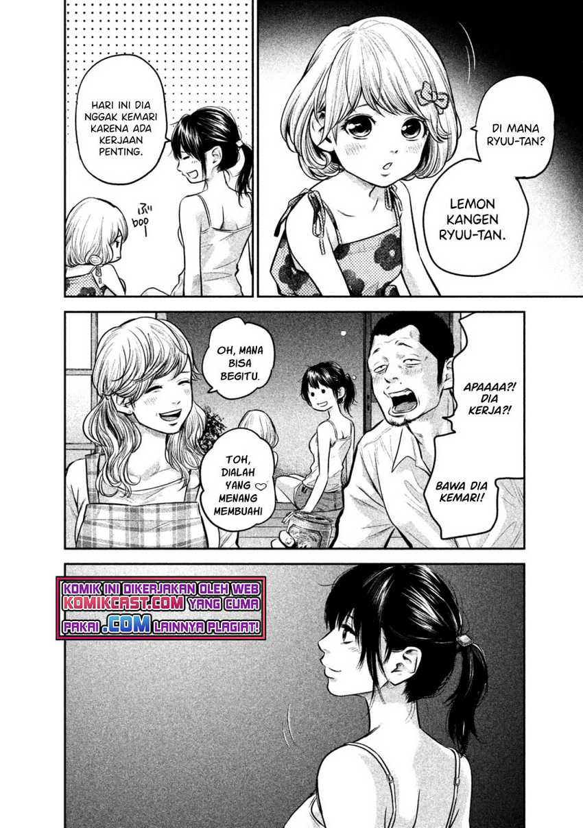 Hare-Kon. Chapter 139 - halaman 11
