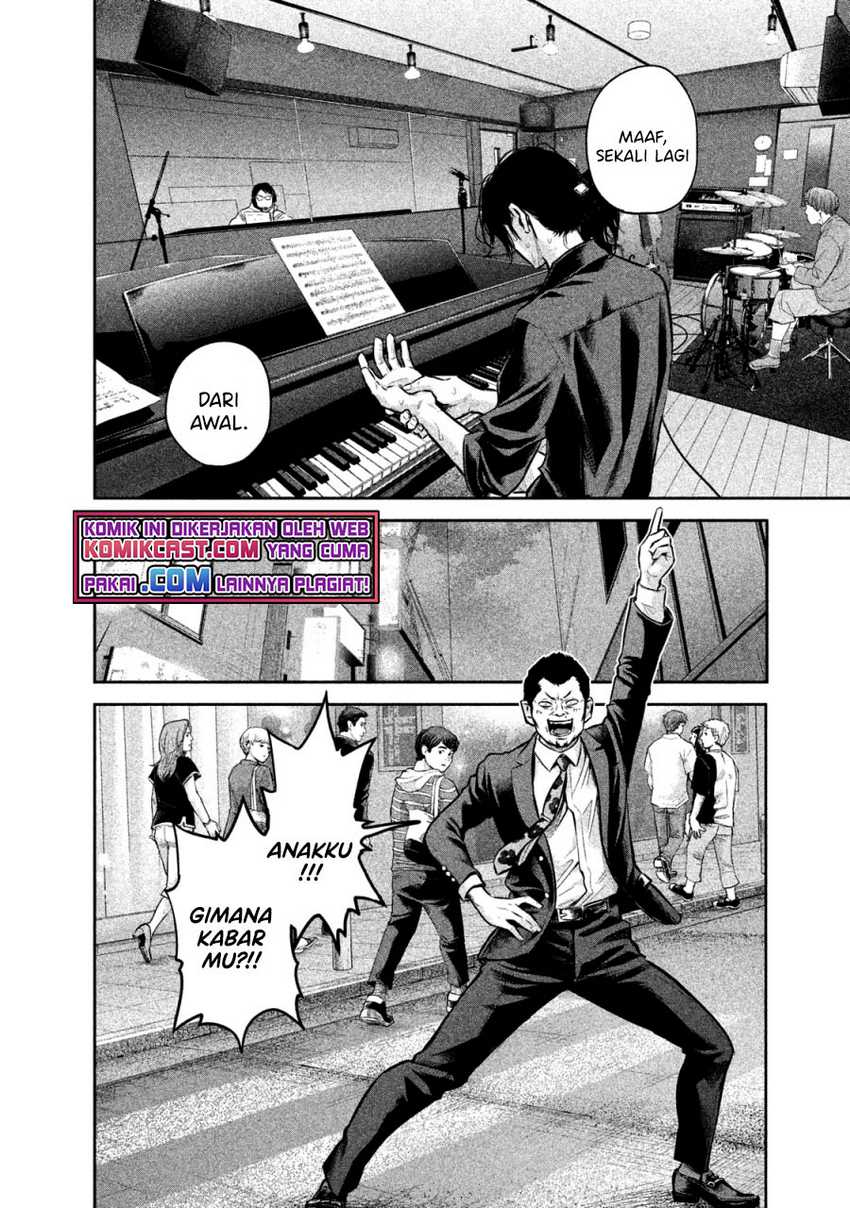Hare-Kon. Chapter 139 - halaman 13