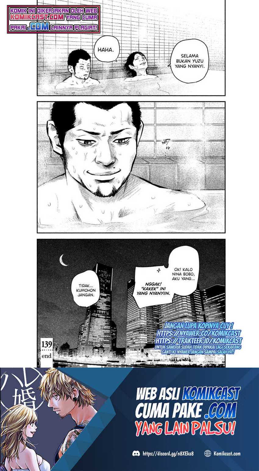 Hare-Kon. Chapter 139 - halaman 19