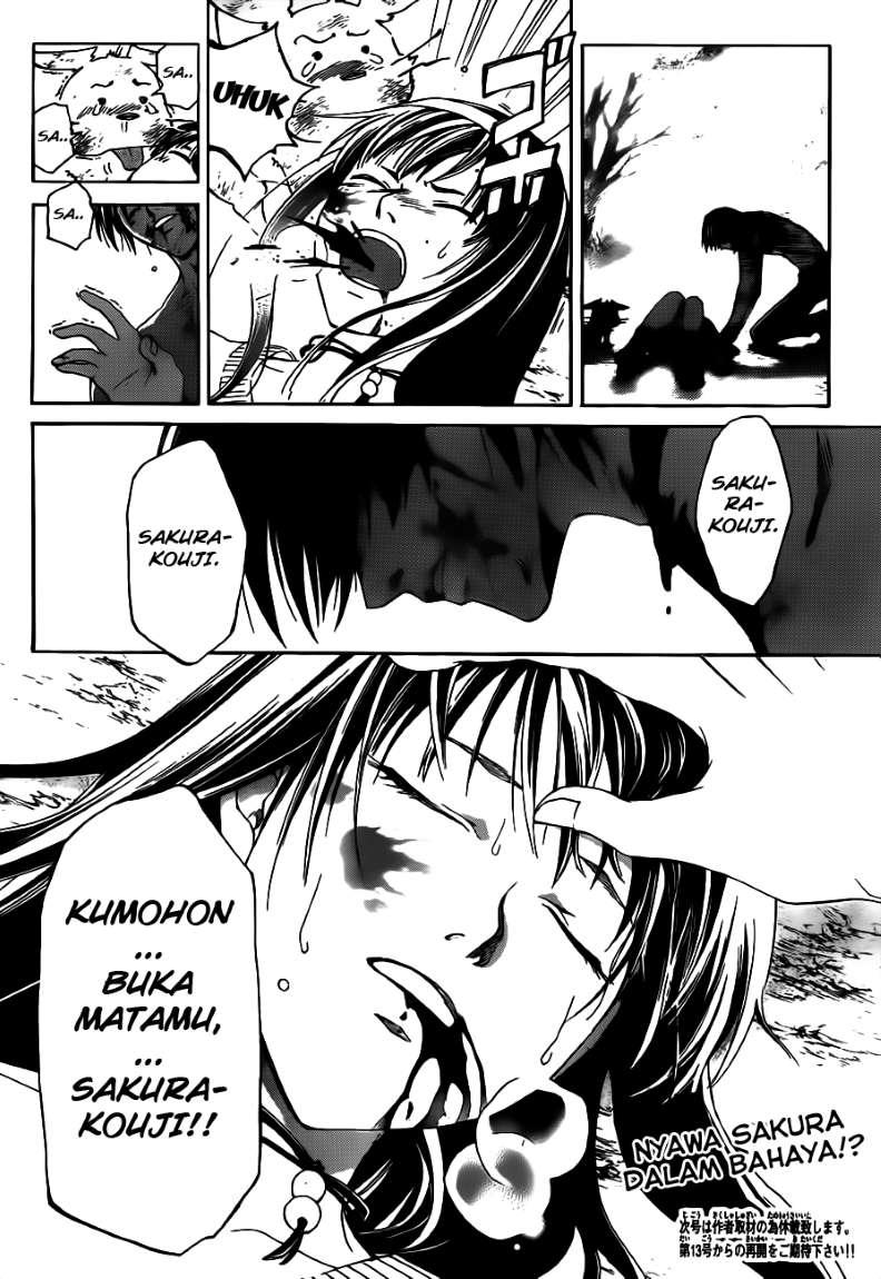 Hare-Kon. Chapter 139 - halaman 20