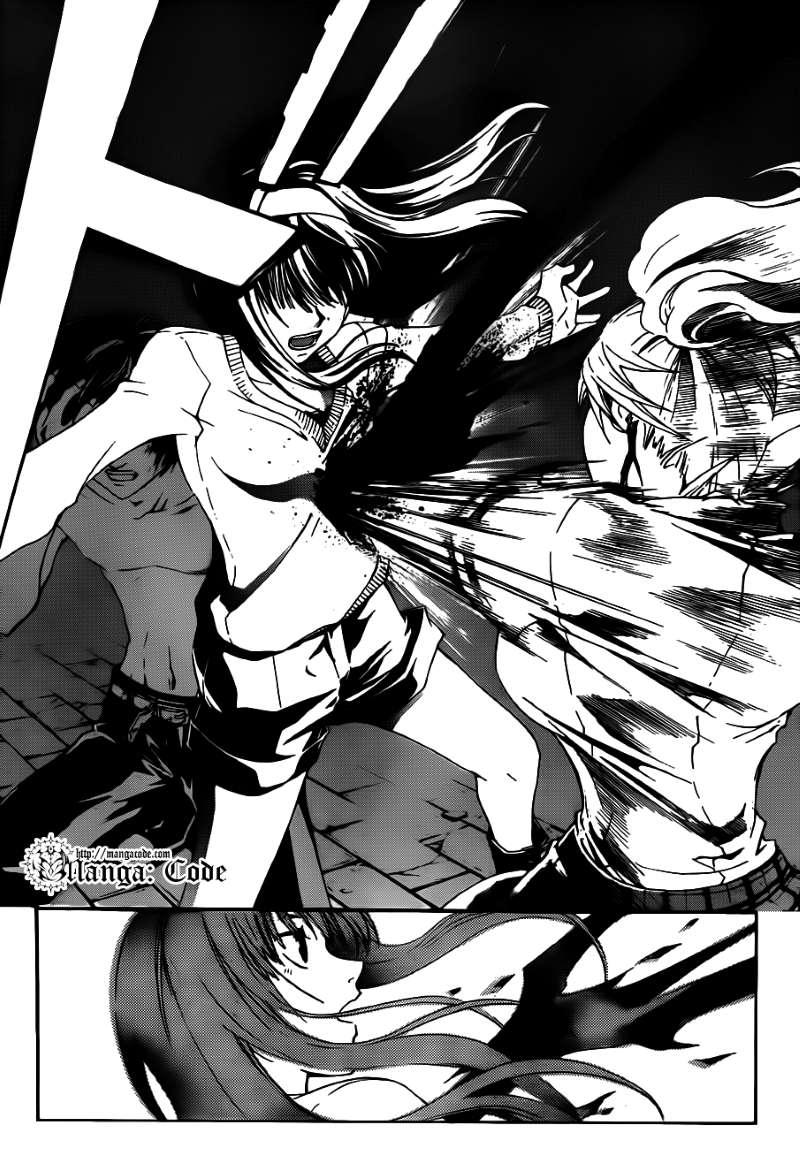 Hare-Kon. Chapter 139 - halaman 9