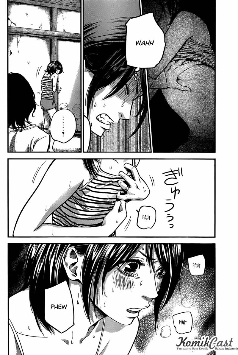 Hare-Kon. Chapter 14 - halaman 11