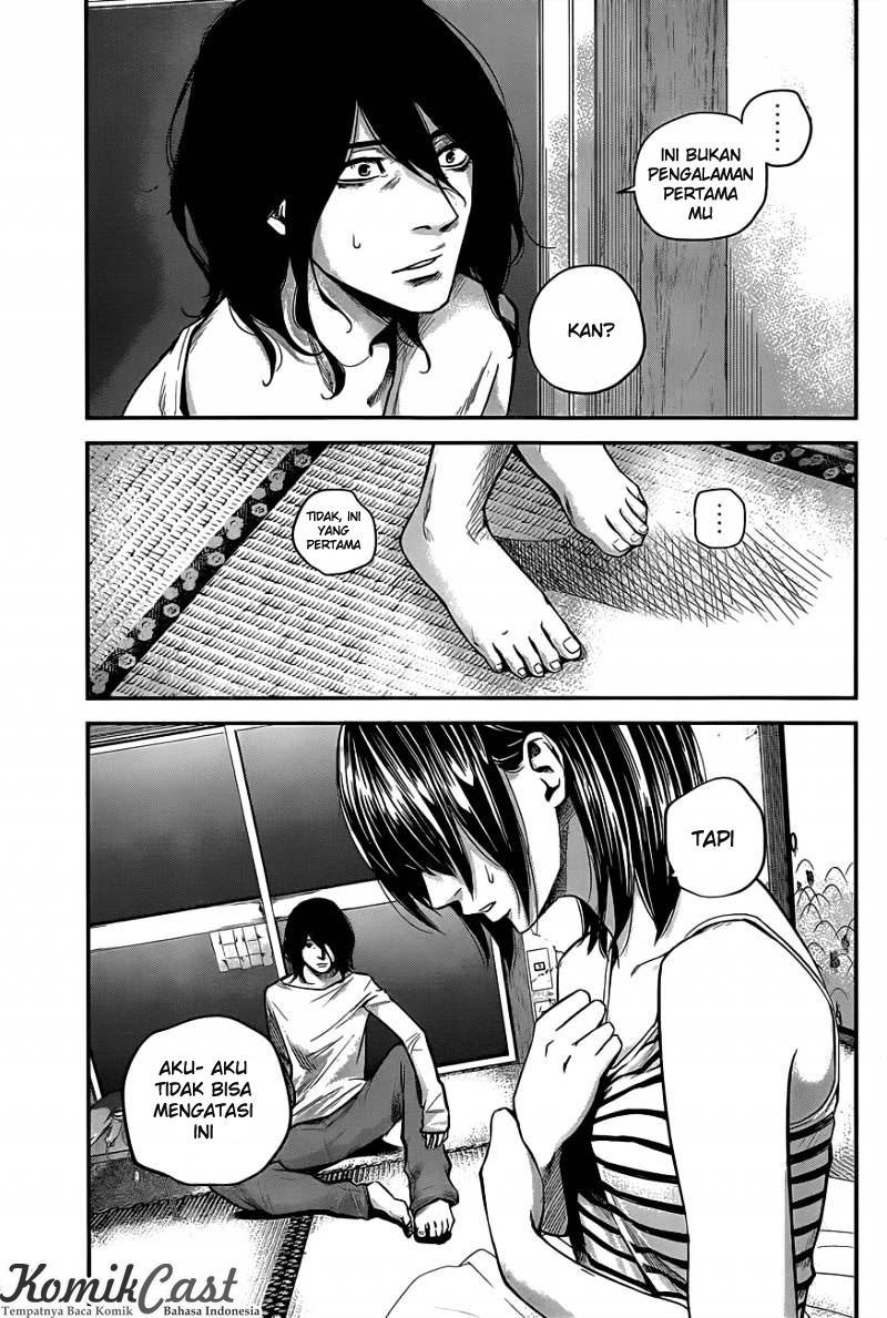 Hare-Kon. Chapter 14 - halaman 12