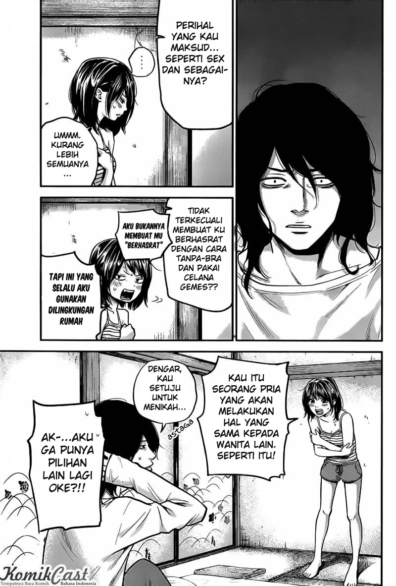 Hare-Kon. Chapter 14 - halaman 14