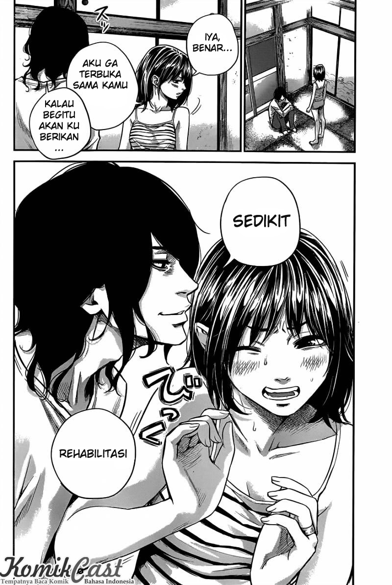 Hare-Kon. Chapter 14 - halaman 19