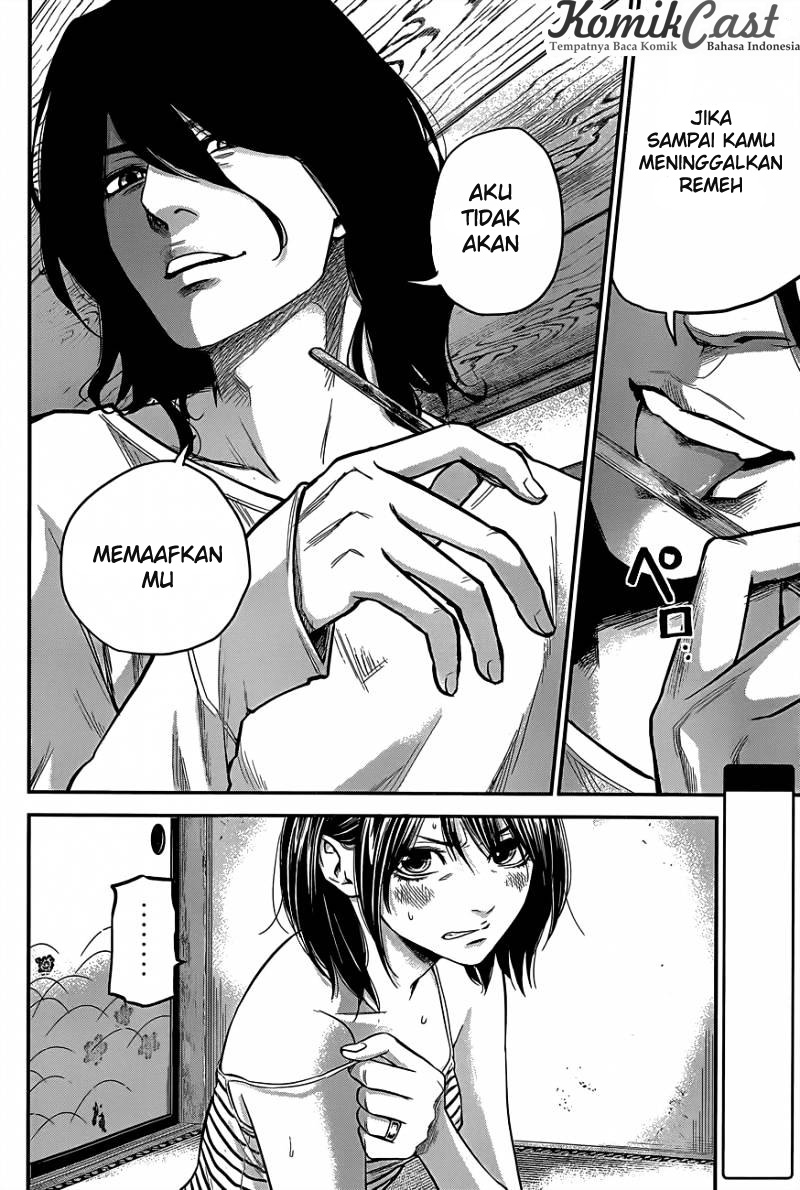 Hare-Kon. Chapter 14 - halaman 3