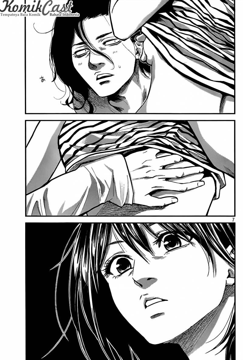 Hare-Kon. Chapter 14 - halaman 8