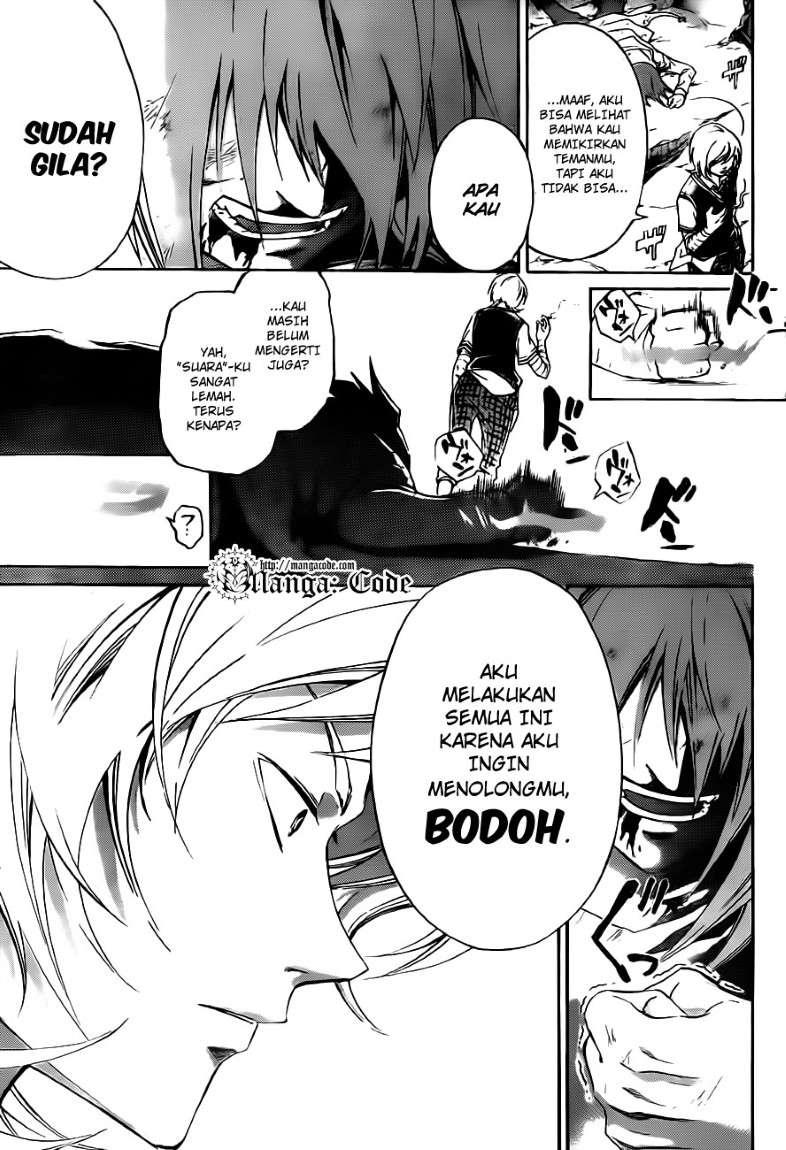 Hare-Kon. Chapter 140 - halaman 13