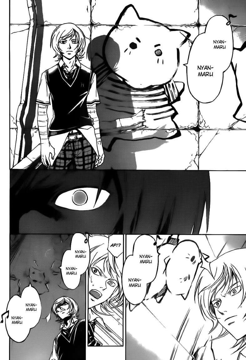 Hare-Kon. Chapter 140 - halaman 16
