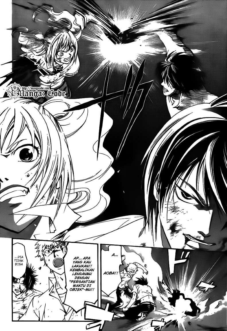 Hare-Kon. Chapter 140 - halaman 3