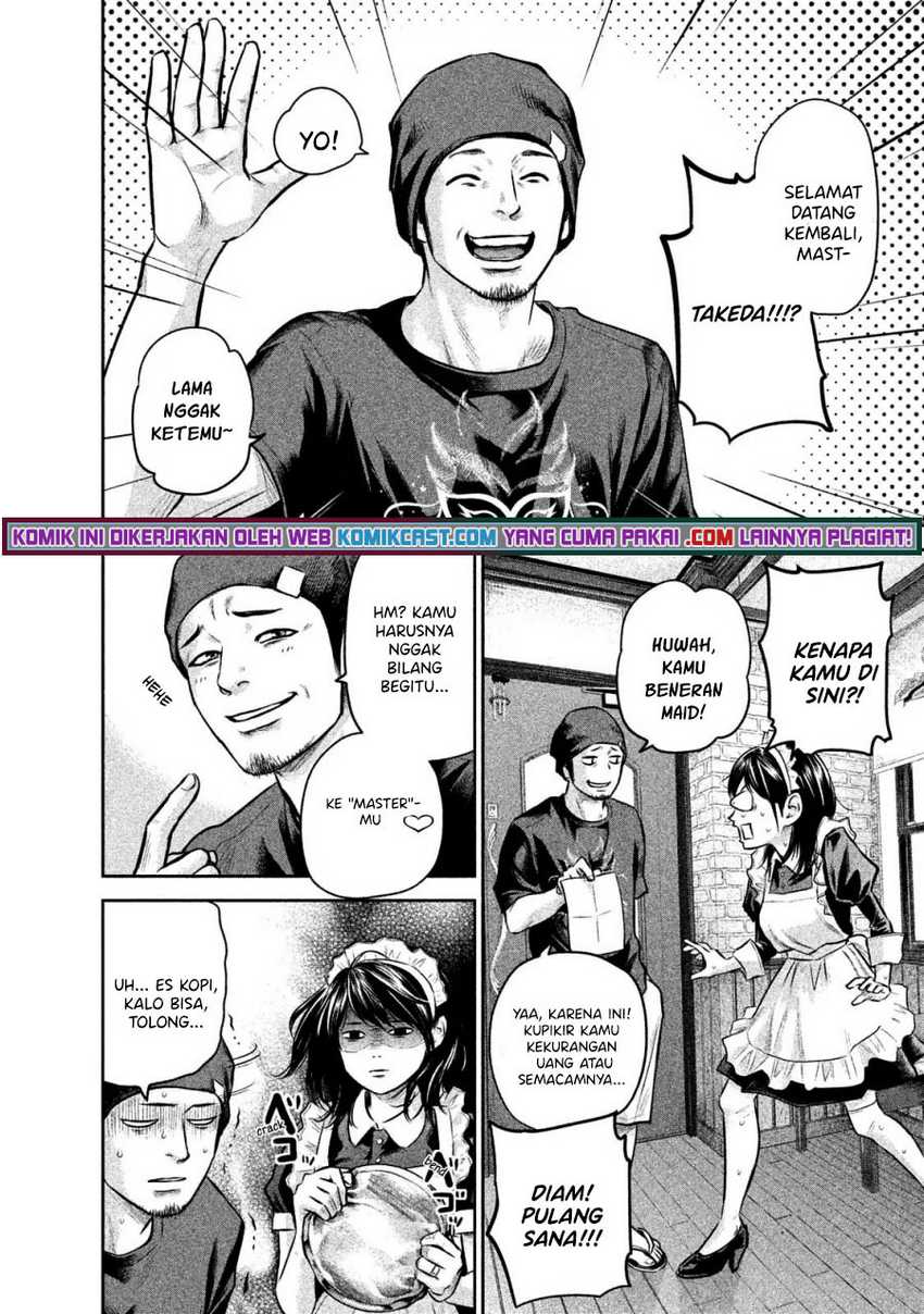 Hare-Kon. Chapter 141 - halaman 10