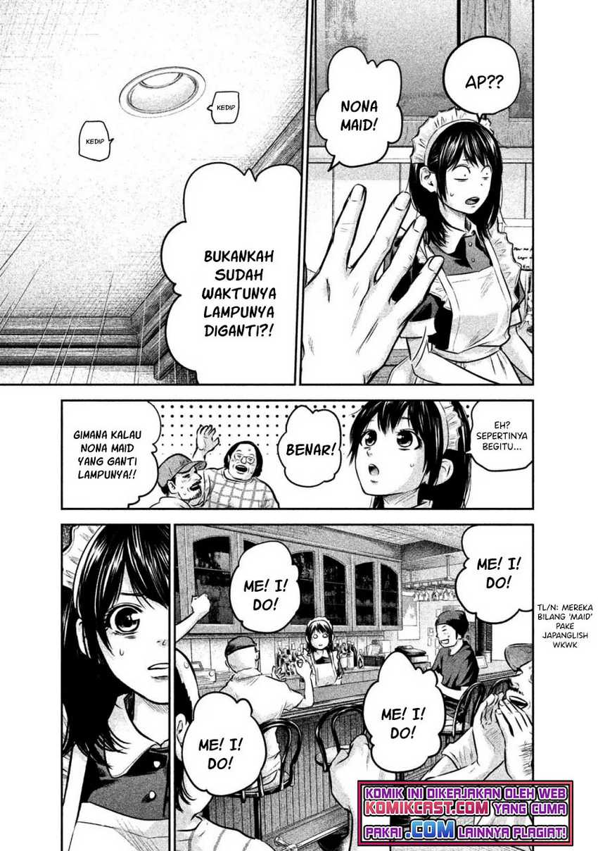 Hare-Kon. Chapter 141 - halaman 13