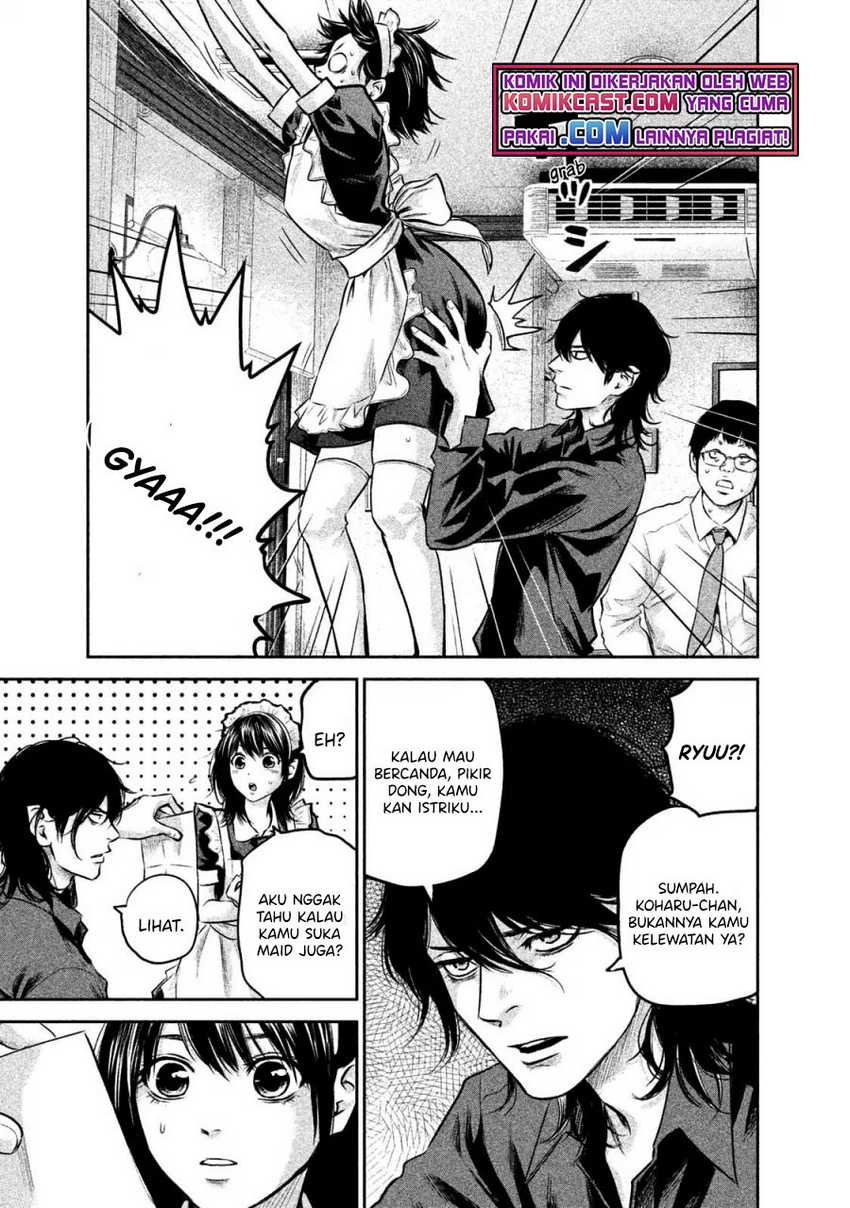 Hare-Kon. Chapter 141 - halaman 15