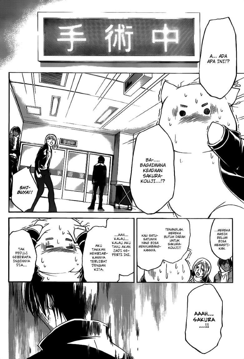 Hare-Kon. Chapter 141 - halaman 17