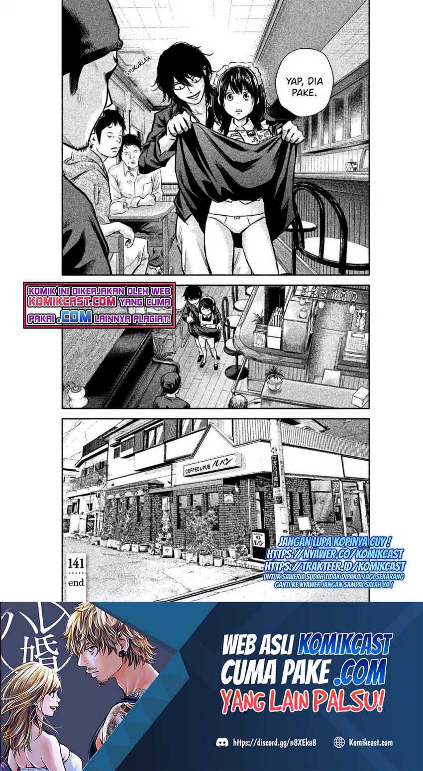 Hare-Kon. Chapter 141 - halaman 18