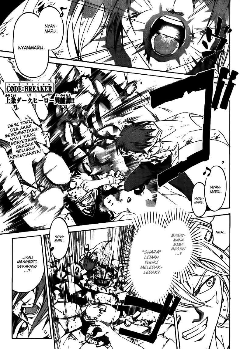 Hare-Kon. Chapter 141 - halaman 2