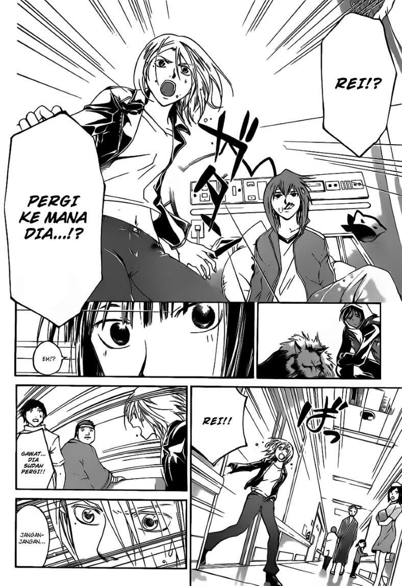 Hare-Kon. Chapter 143 - halaman 13