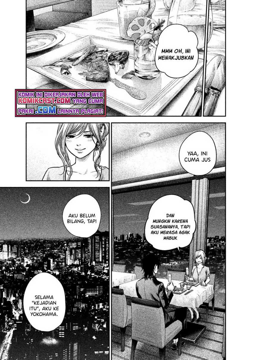 Hare-Kon. Chapter 143 - halaman 16