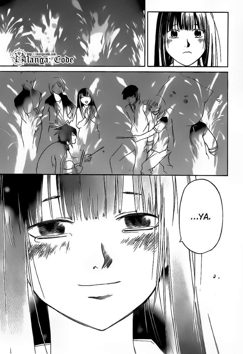 Hare-Kon. Chapter 143 - halaman 17