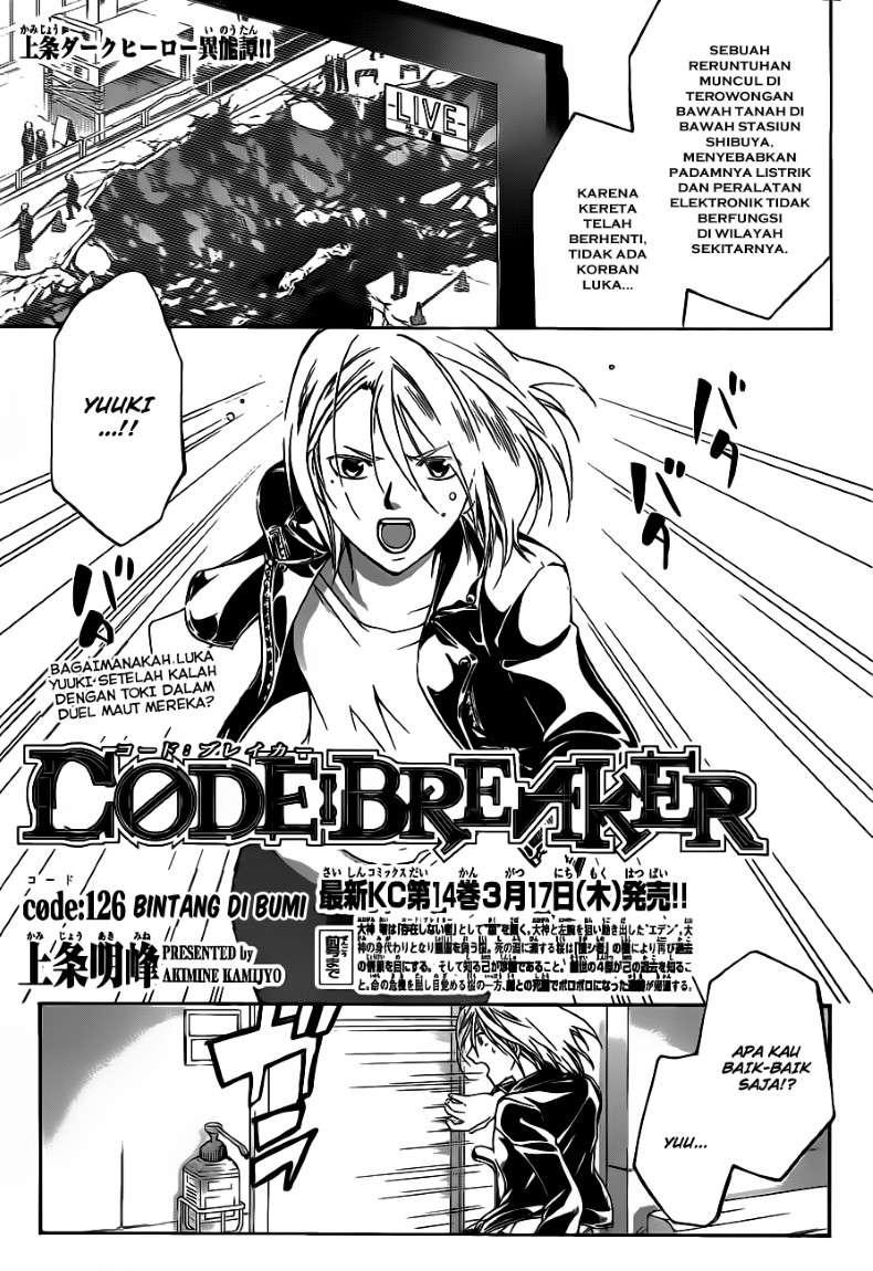 Hare-Kon. Chapter 143 - halaman 2