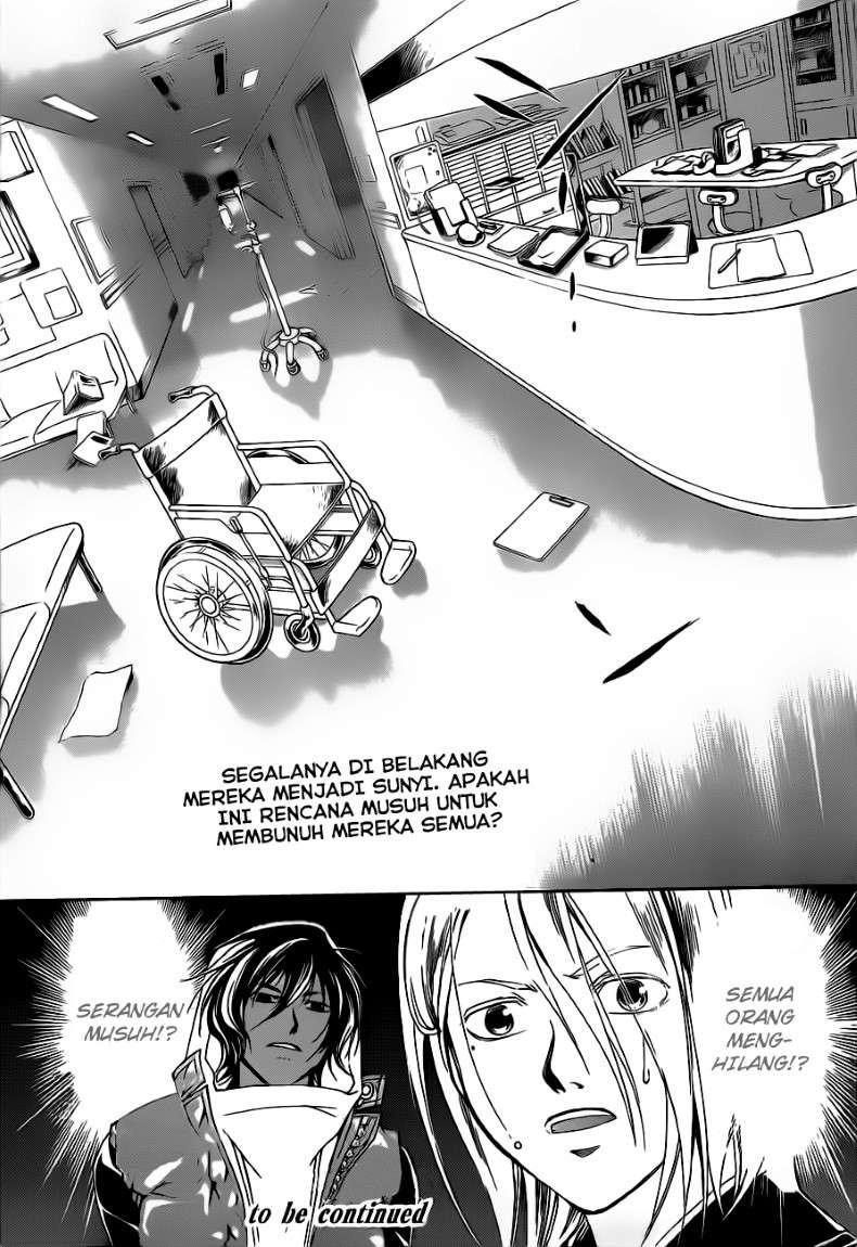 Hare-Kon. Chapter 143 - halaman 20