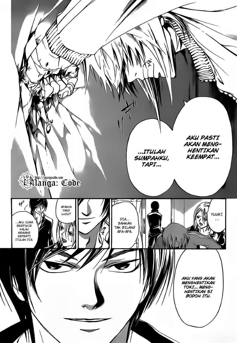 Hare-Kon. Chapter 143 - halaman 5
